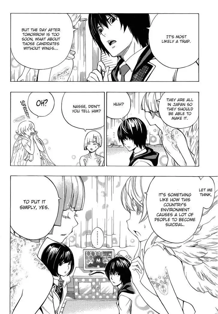 Platinum End Chapter 4 58